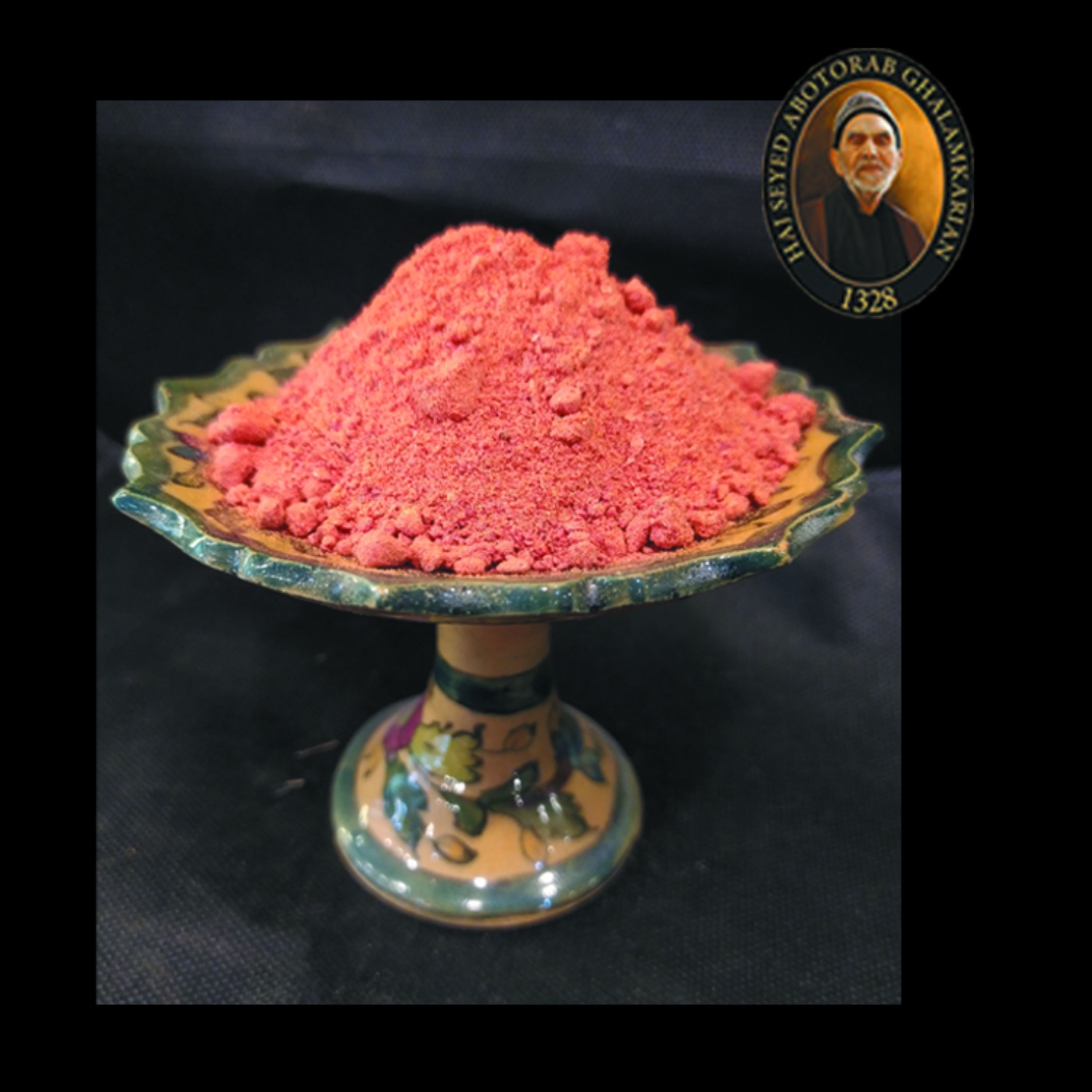 پودر گوجه فرنگی 100 گرمی