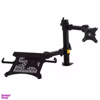 پایه نگهدارنده مانیتور ارگو مدل WLA005