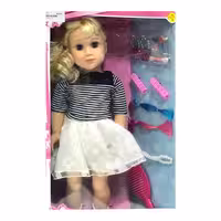 عروسک دفا با لباس سفید مدل 5508