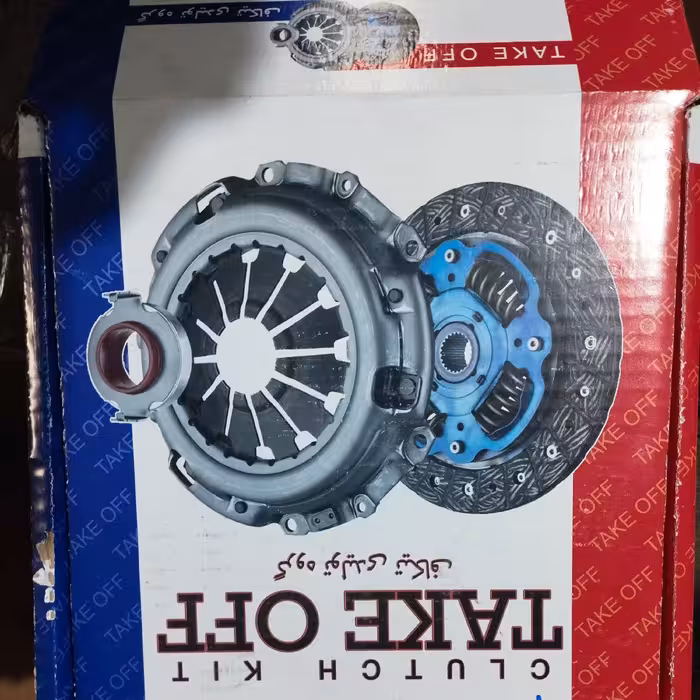 دییک و صفحه 206 تیپ پنج و TU5