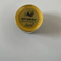 کرم جوانساز دست اگوستا