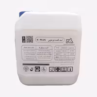 چسب آب بند  K-Plus کیلویی(ارسال از کرج و هزینه ارسال پس کرایه ) 