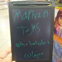 تبلت جادویی کاغذ دیجیتالی 