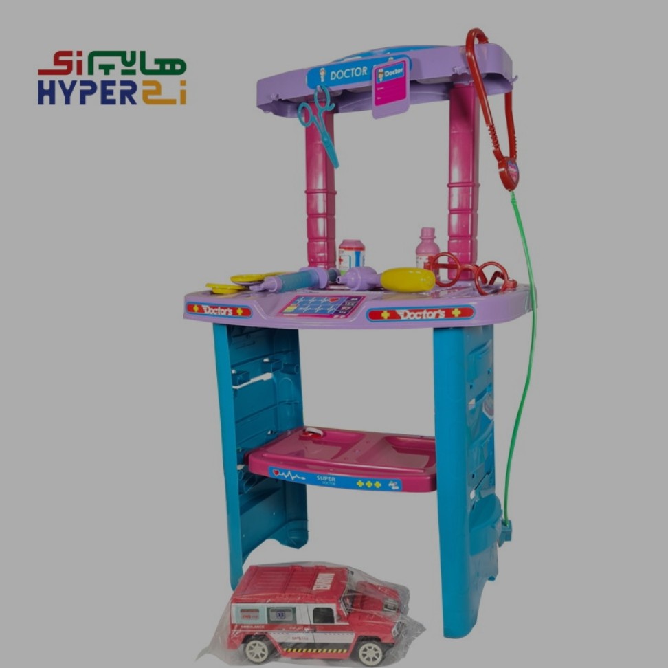 ست میز پزشکی اسباب بازی