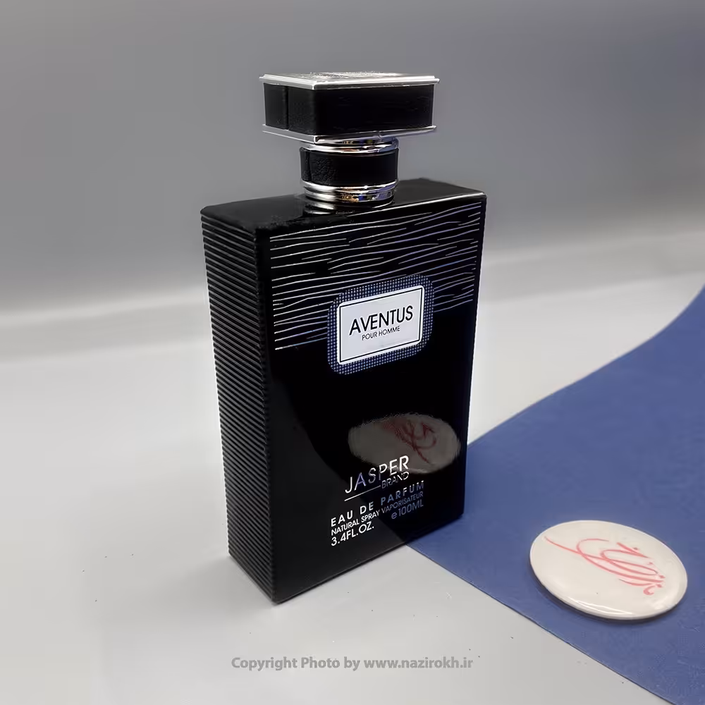 ادکلن اونتوس aventus جاسپر حجم 100 میلی لیتر