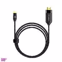 کابل USB-C به HDMI مک دودو مدل CA-5880 طول 2 متر