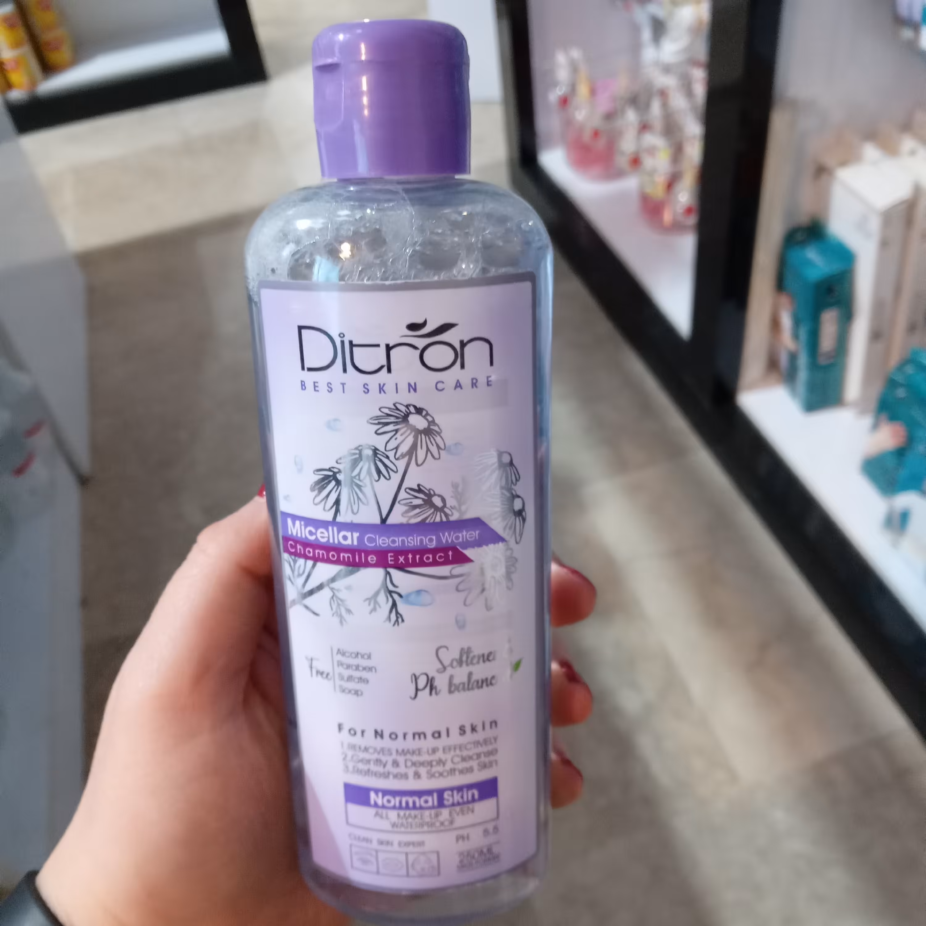 میسلار واتر (محلول پاک کننده آرایش) مناسب پوست نرمال دیترون