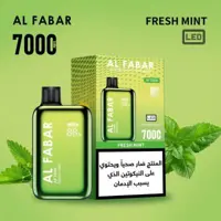 پاد ماد یکبار مصرف 8000 پاف ALFABAR اماراتی