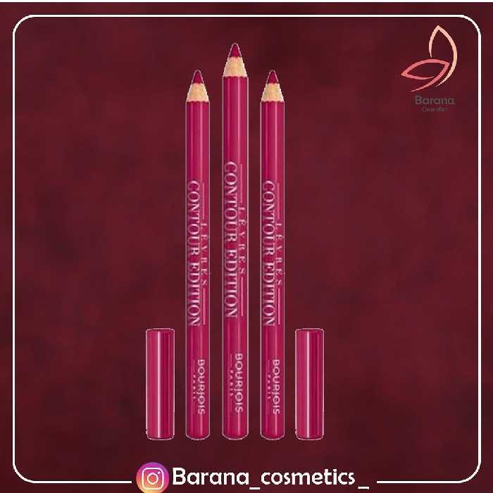 قلم کانتور بورژویس (بورژوا)
04