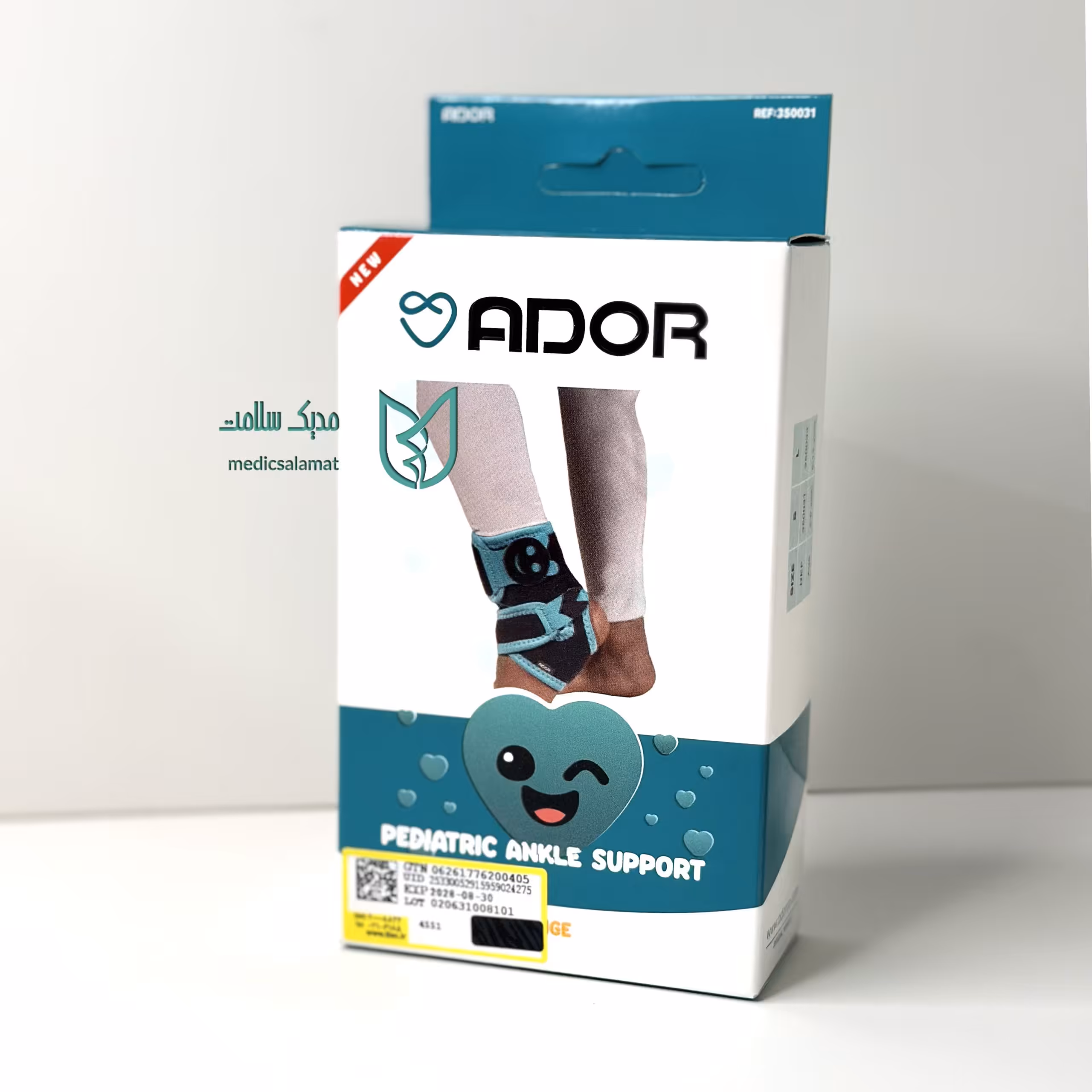 قوزک بند طبی کودک ادور ador