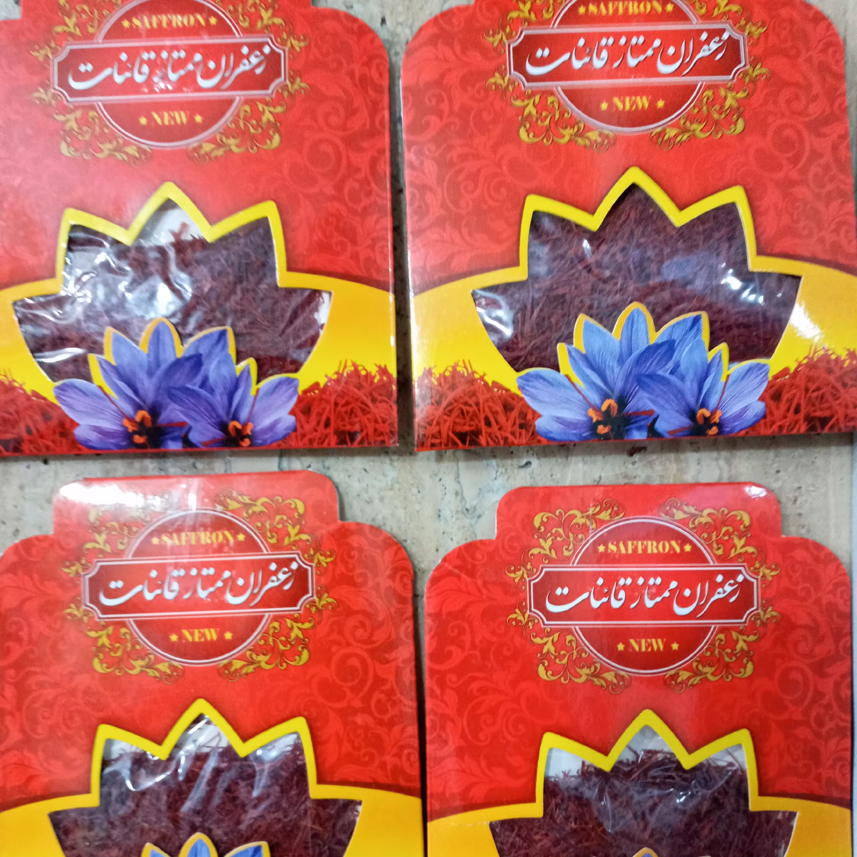 ریشه زعفران ممتاز قائنات یک مثقالی(4عددی)