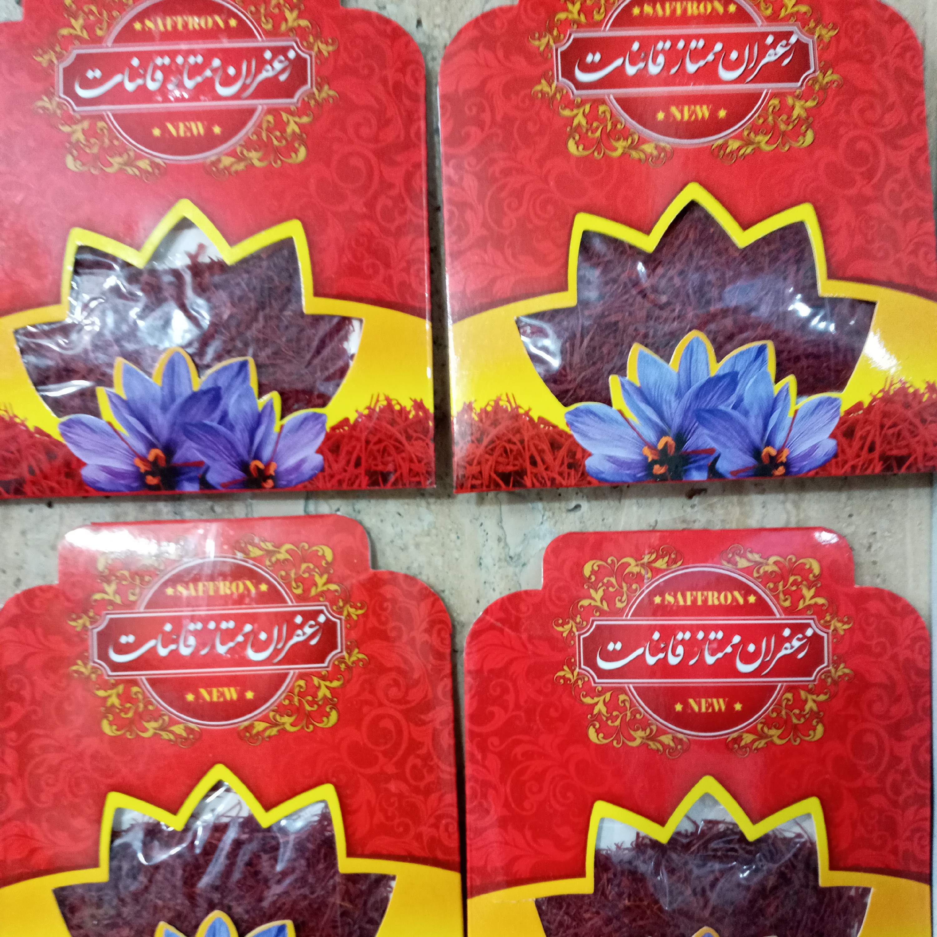 ریشه زعفران ممتاز قائنات یک مثقالی(4عددی)
