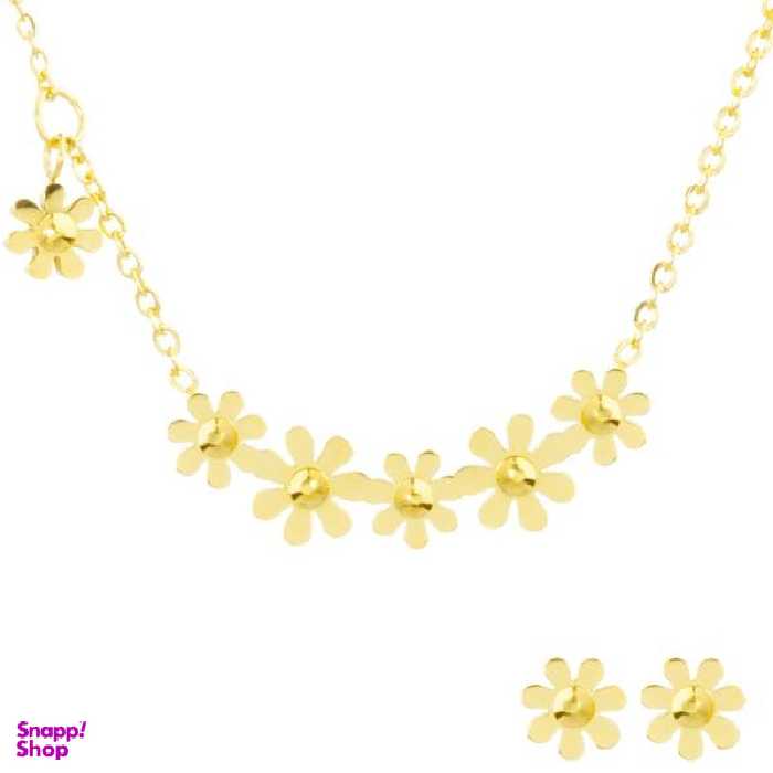 نیم ست اقلیمه کد NS168