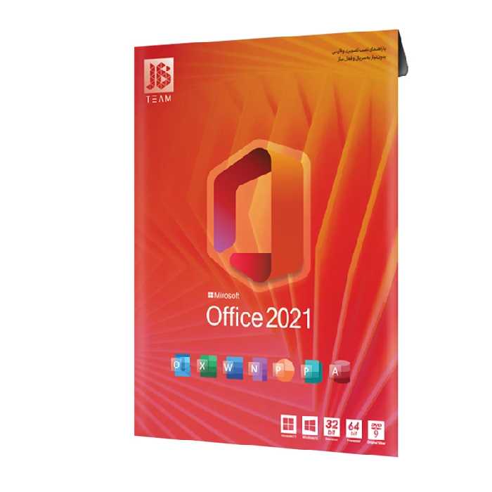 نرم افزار Microsoft Office 2021 نشر جی بی | ژیوار مارکت - لپتاپ استوک، لوازم جانبی موبایل و کامپیوتر
