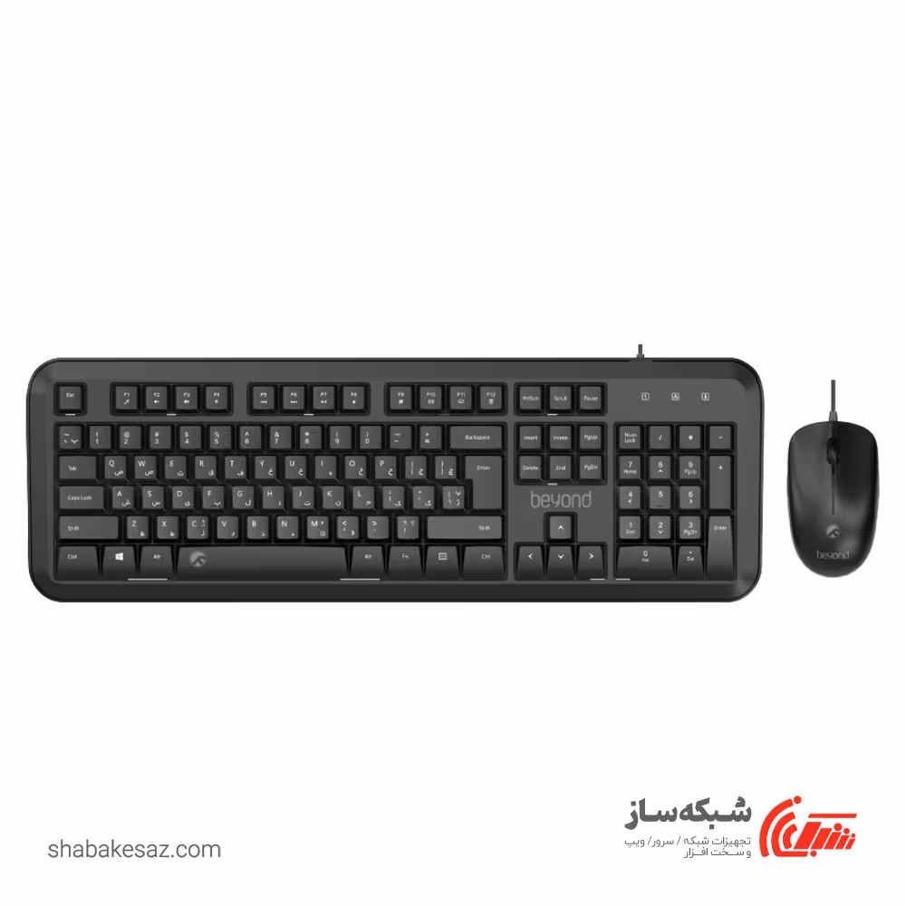 قیمت و خرید ماوس و کیبورد با سیم بیاند Beyond BMK-3425 - شبکه ساز