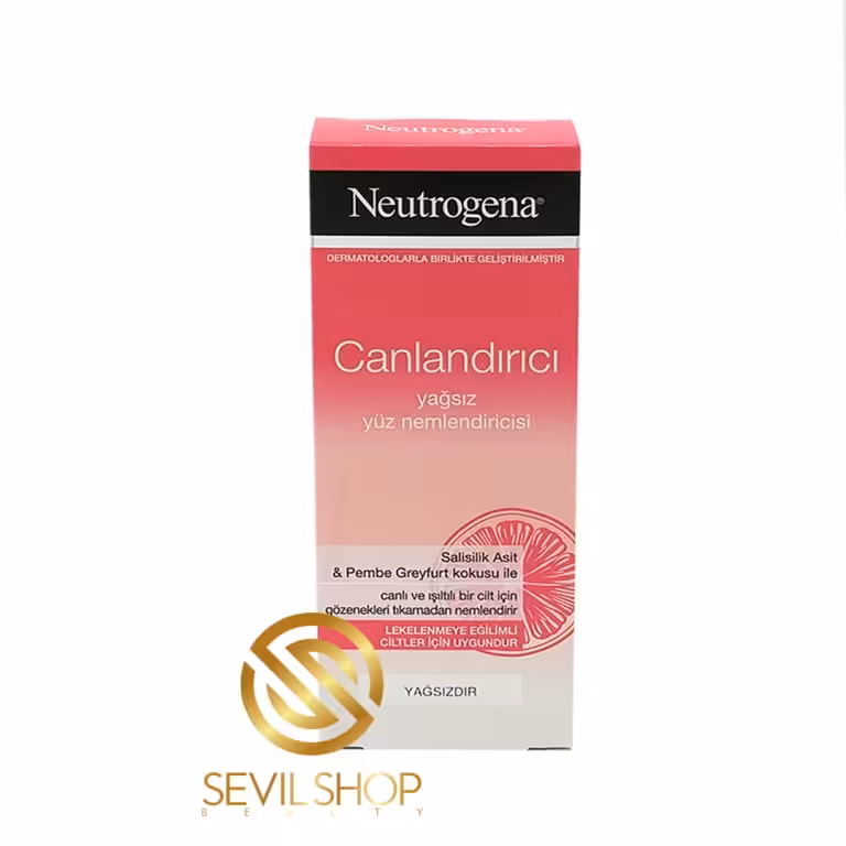 کرم مرطوب کننده گریپ فروت نیتروژنا (100% اصل) قیمت عالی