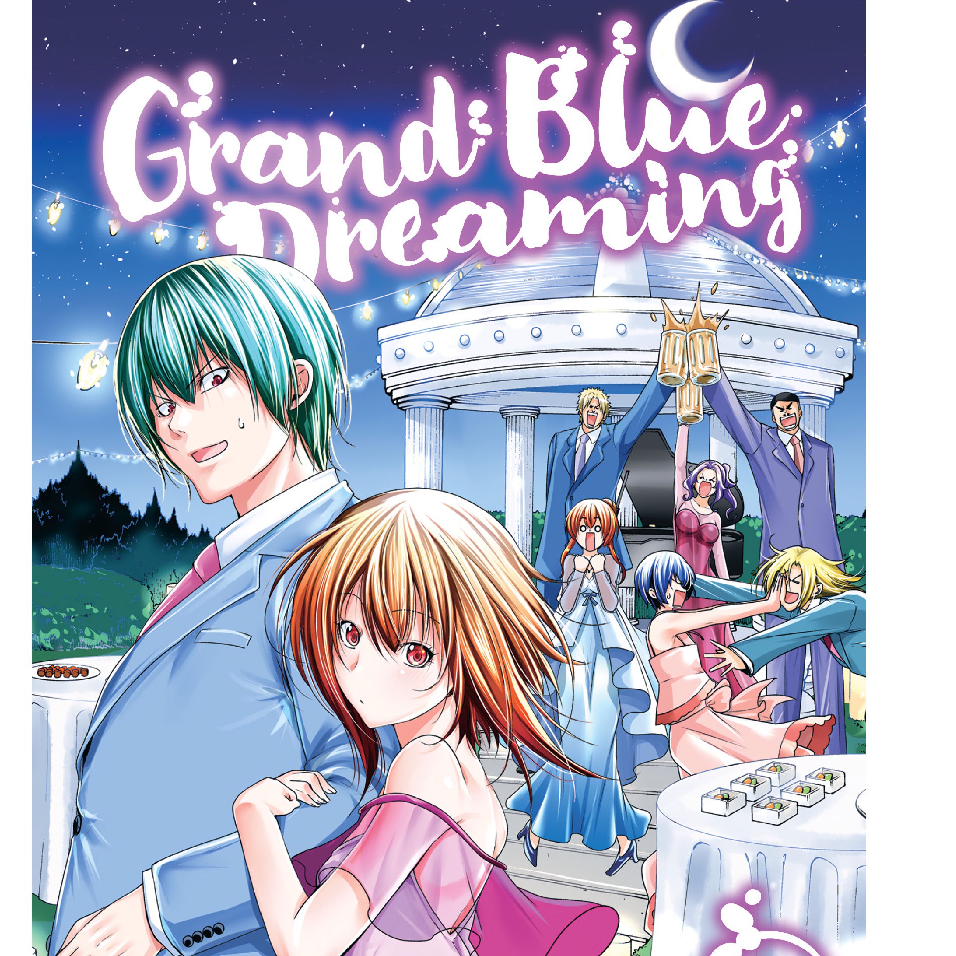 کتاب مانگا گرند بلو جلد 19 - Grand Blue Manga