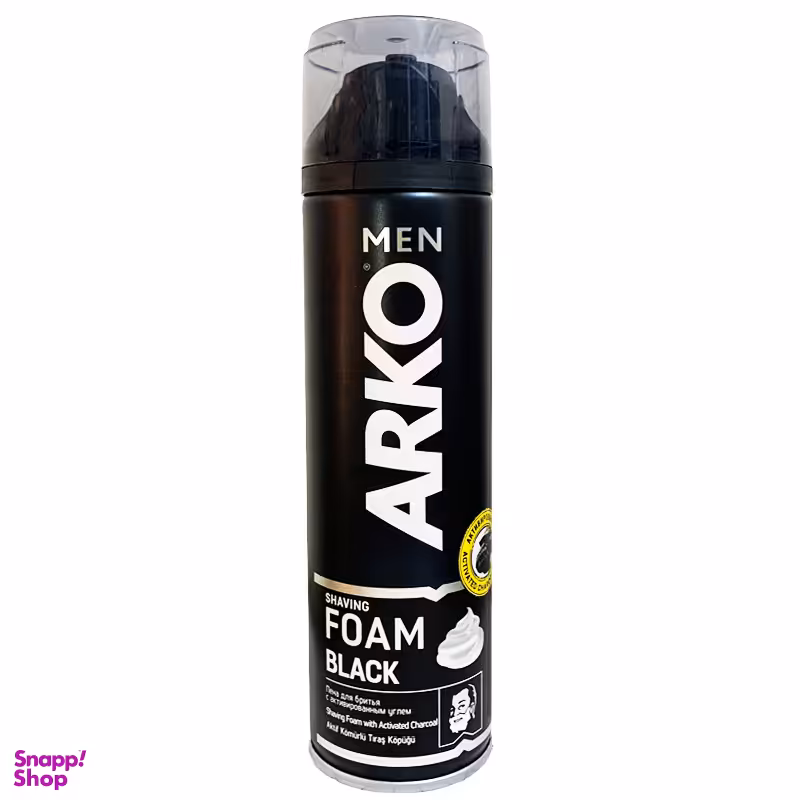 فوم اصلاح آرکو من مدل BLACK حجم 200 میلی لیتر