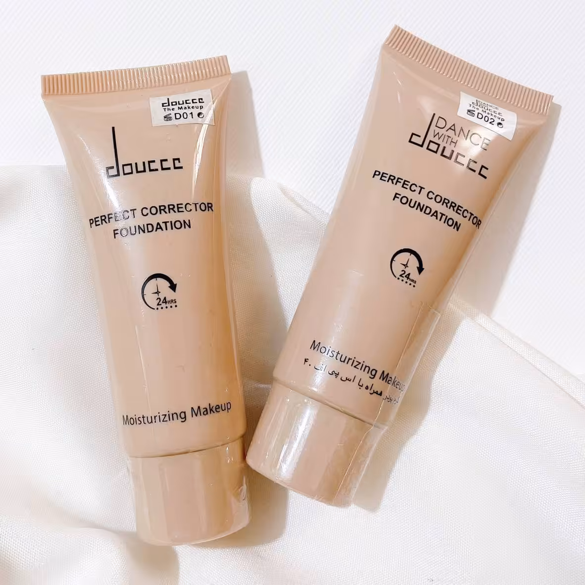 کرم پودر آرایشی گیاهی برند دوسه