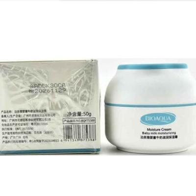 کرم مرطوب کننده دست و صورت حاوی عصاره شیر حجم 50 گرم