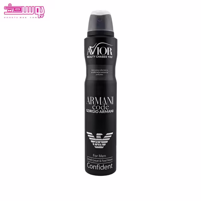 اسپری بدن مردانه آرمانی کد اویور حجم 200ml