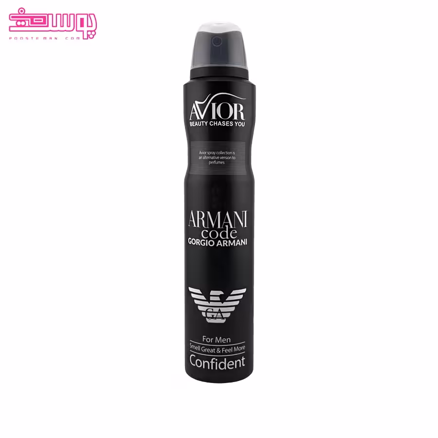 اسپری بدن مردانه آرمانی کد اویور حجم 200ml