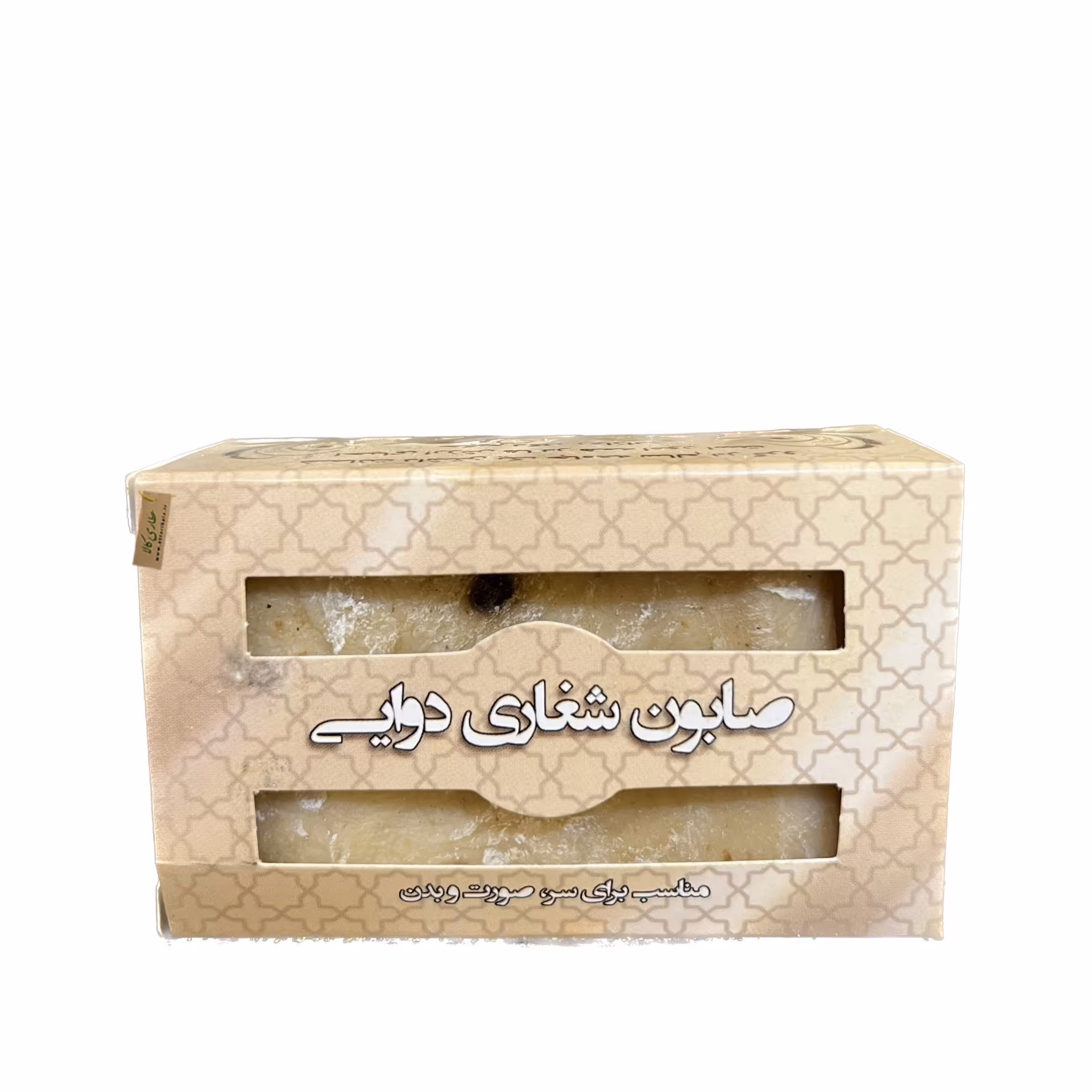 صابون دوائی