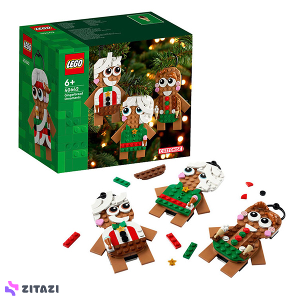 لگو آیکون کد 40642