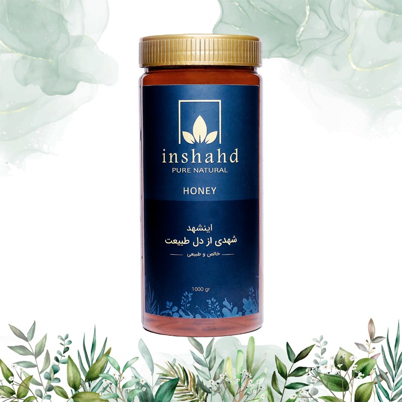 عسل آویشن  طبیعی 1000 گرم اینشهد به همراه برگه آزمایش