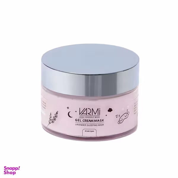 ماسک صورت وارمی مدل لوندر حجم 75 میلی لیتر