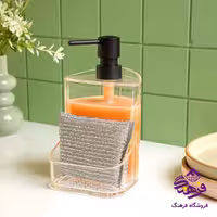 جامایع لیمون اکرولیک مثلثی