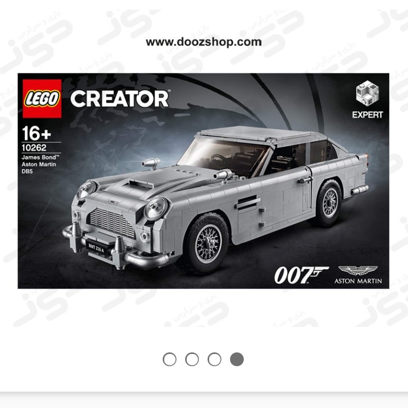 ست لگو سری کریتور اکسپرت طرح ماشین جیمز باند کد 10262
Lego Creator Expert James Bond Aston Martin DB5 10262