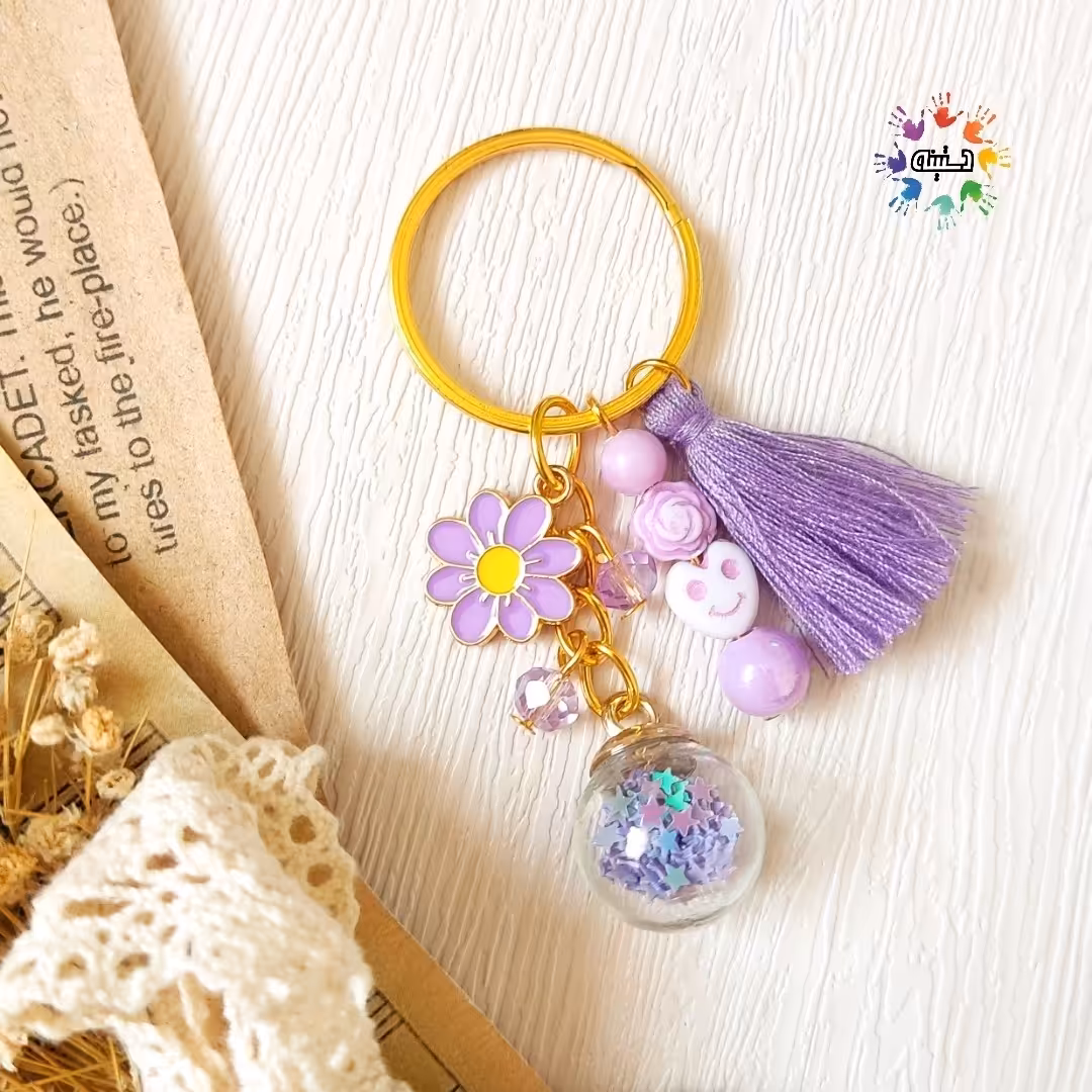 جاکلیدی فانتزی بنفش یاسی (رنگبندی دلخواه)