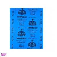 ورق سنباده ماتادور مدل p220