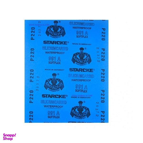 ورق سنباده ماتادور مدل p220