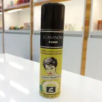 اسپری موبر کازانوا اصل