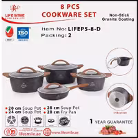 سرویس قابلمه 8 پارچه گرانیتی سری والنات کد 201 