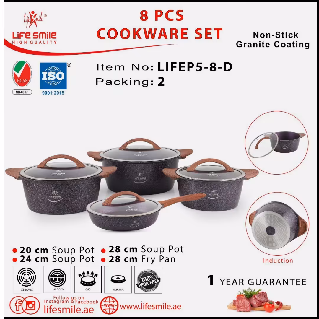 سرویس قابلمه 8 پارچه گرانیتی سری والنات کد 201 