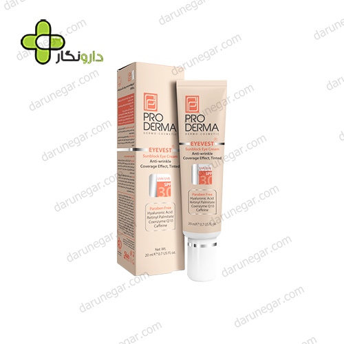 کرم ضد چروک رنگی چشم پرودرما SPF30