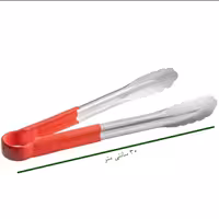 انبر آشپزی مدل لاله 30