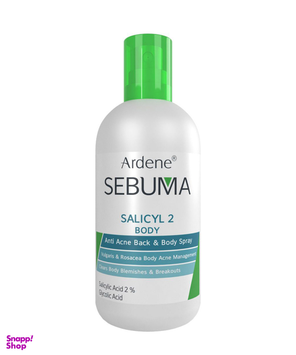 اسپری ضد جوش بدن آردن (Ardene) سری Sebuma مدل Salicyl 2 حجم 250 میلی لیتر
