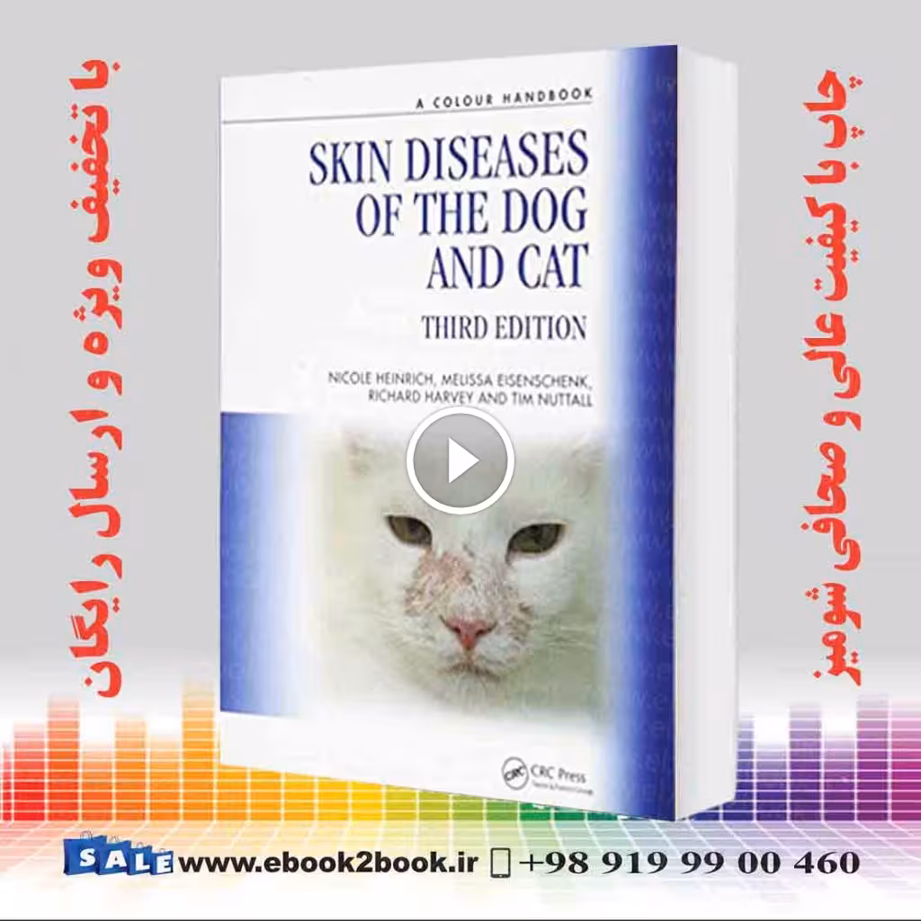 Skin Diseases of the Dog and Cat 3rd Edition