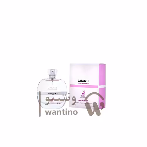 عطر ادکلن زنانه شنل چنس تندر الحمبرا (Alhambra Chanel Chance Tendre)
