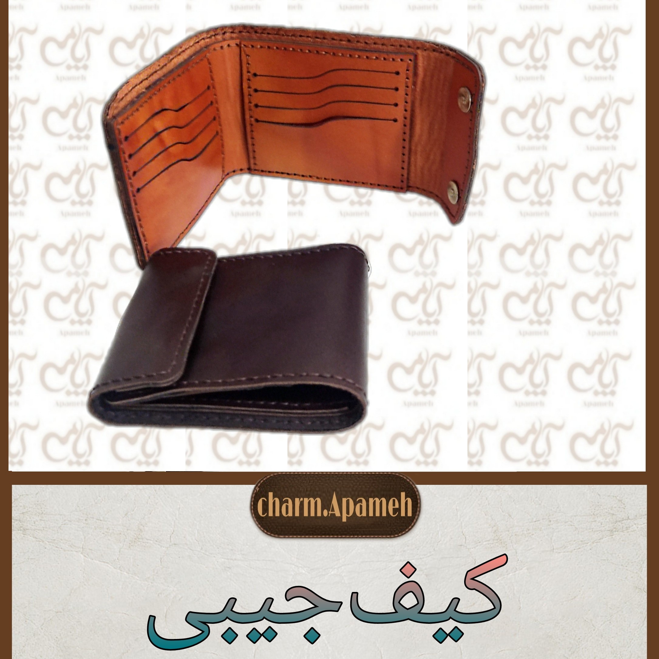 کیف جیبی مردانه چرم طبیعی و دستدوز شده