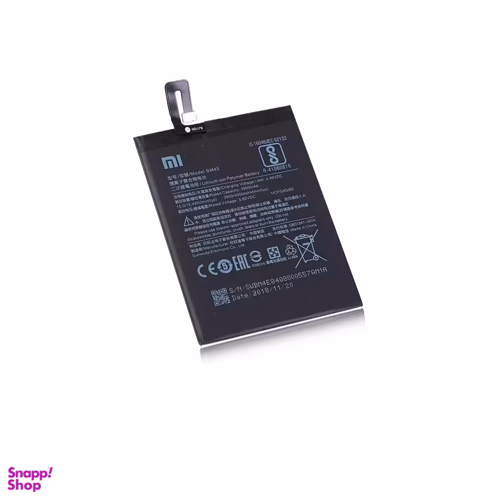 باتری شیائومی مناسب موبایل شیائومی Poco F1