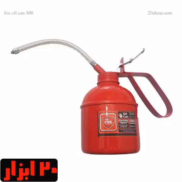 روغندان 500 سی سی