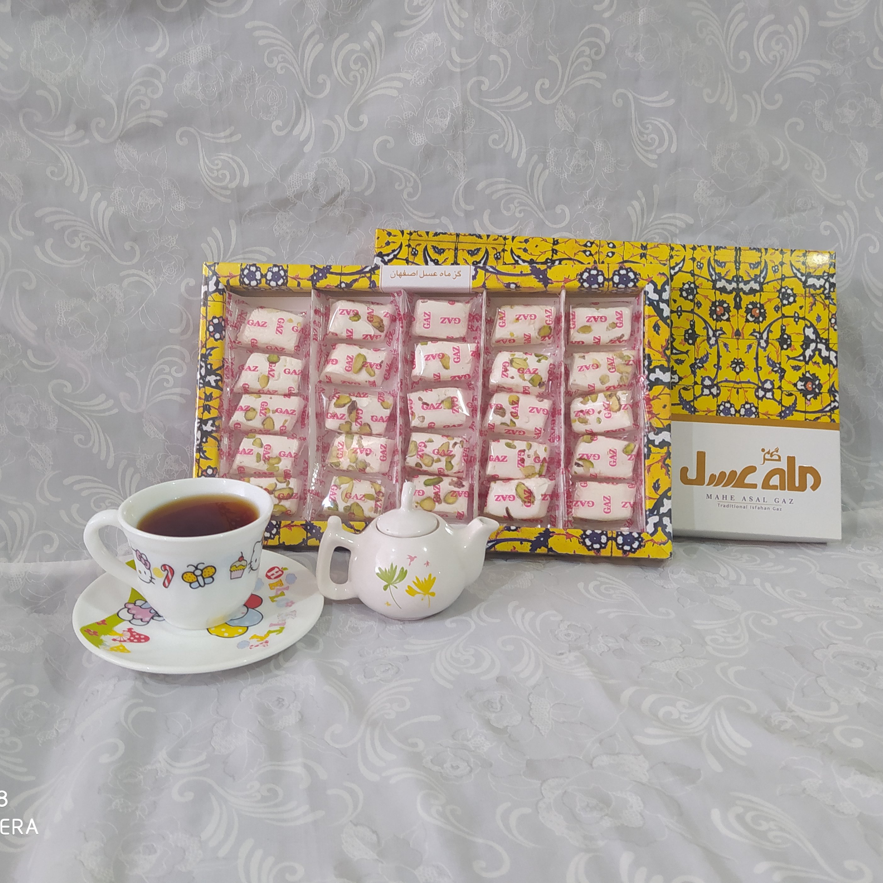 گز لقمه اعلا