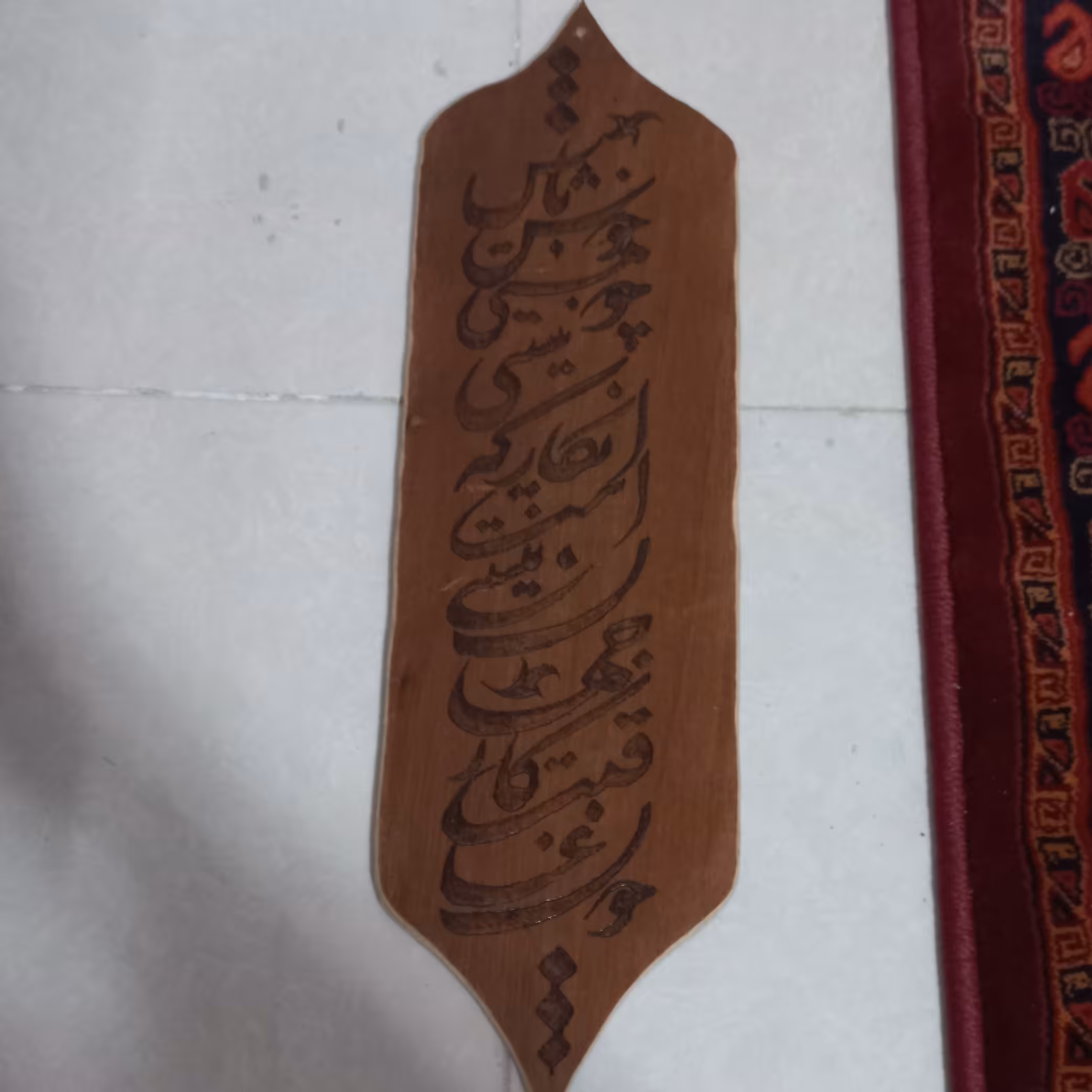 سوخته کاری روی چوب