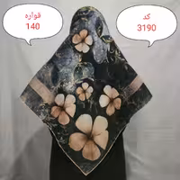 روسری نخی برند سیدو  سایز 140 کد 3190