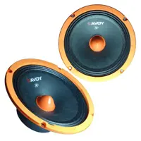 میدرنج خودرو ساووی مدل SV-6O بسته دو عددی